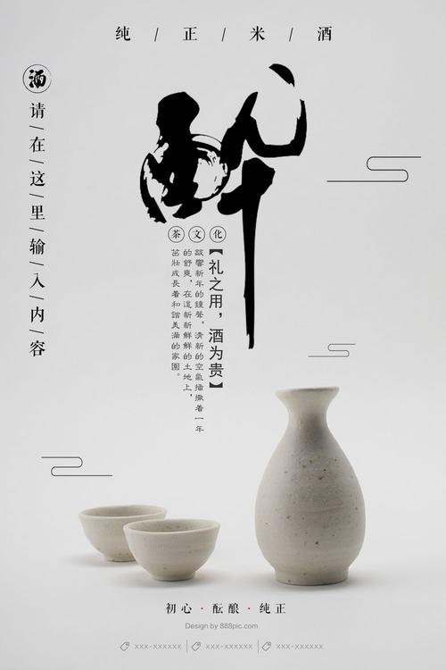 工程造价资质/证书做假的